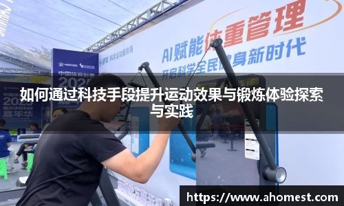 ng28南宫